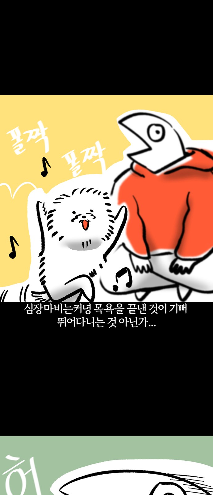 18 페이지