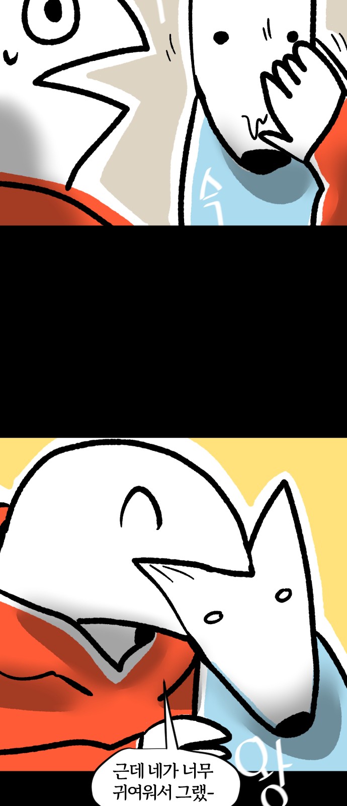 17 페이지