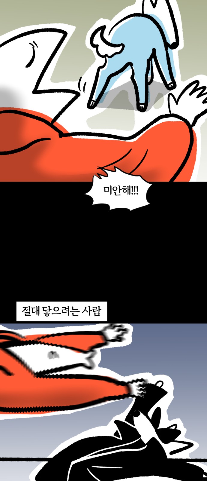 19 페이지