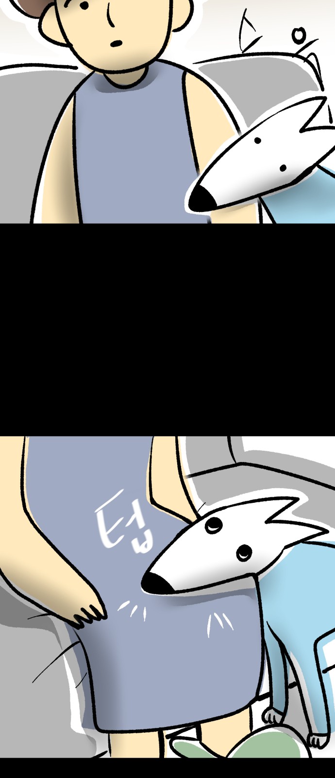 18 페이지