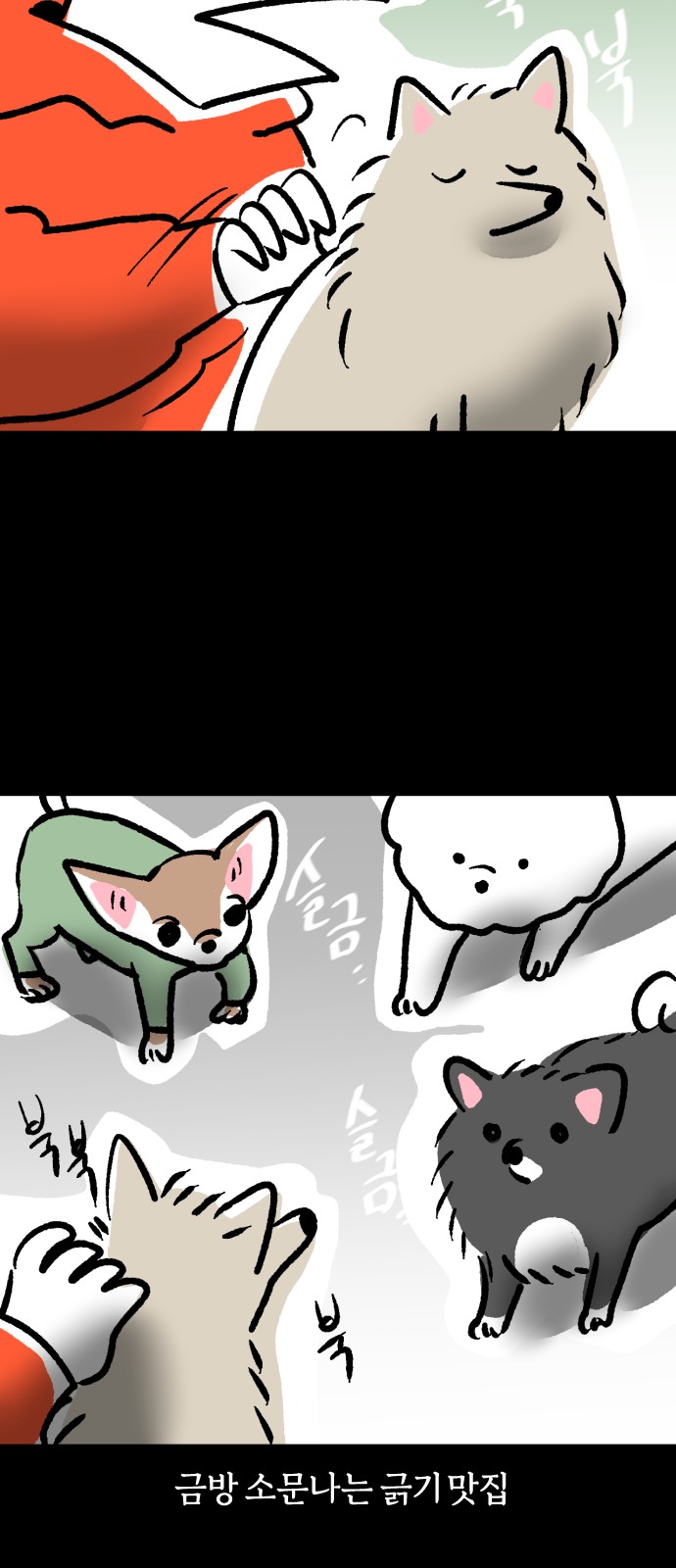 10 페이지