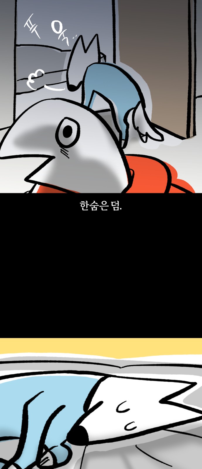 17 페이지