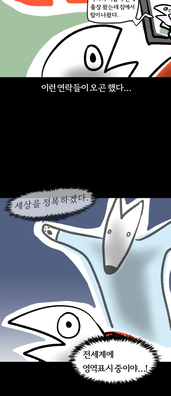 19 페이지