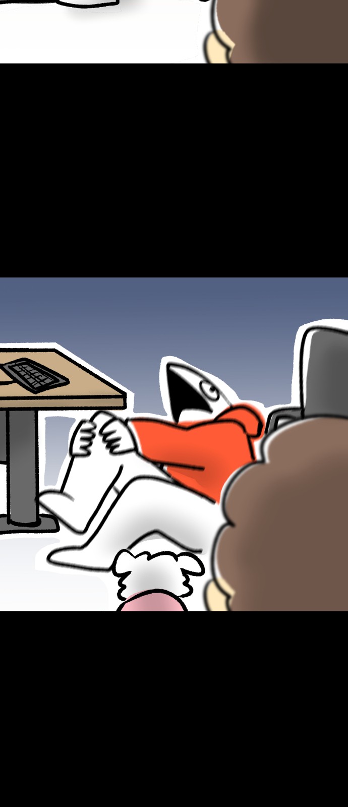 15 페이지