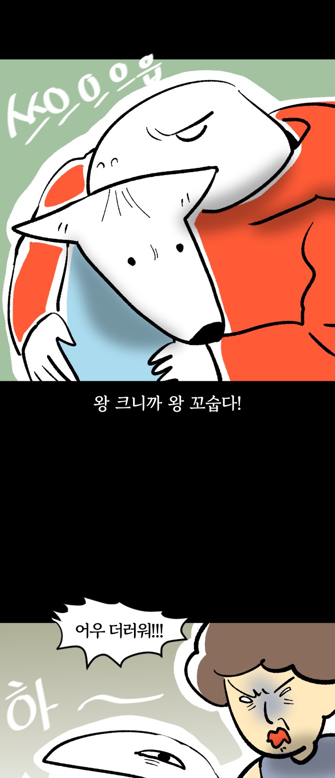10 페이지