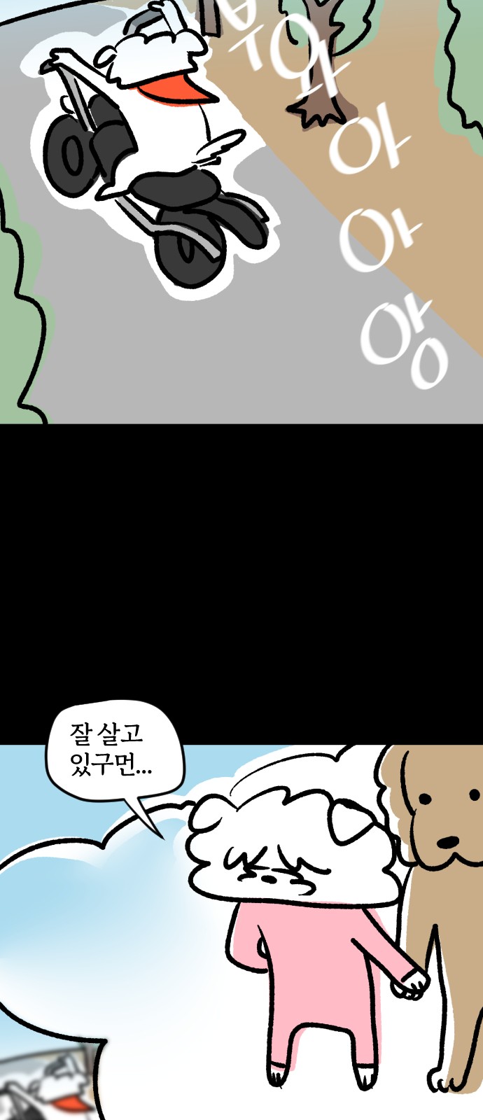 19 페이지