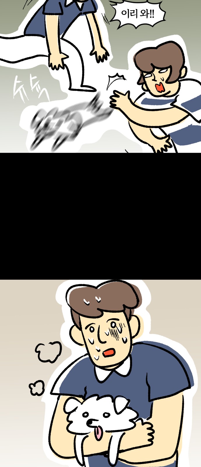 10 페이지
