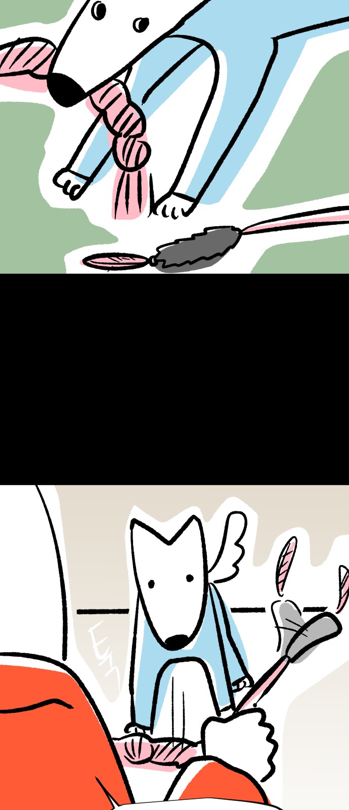 14 페이지