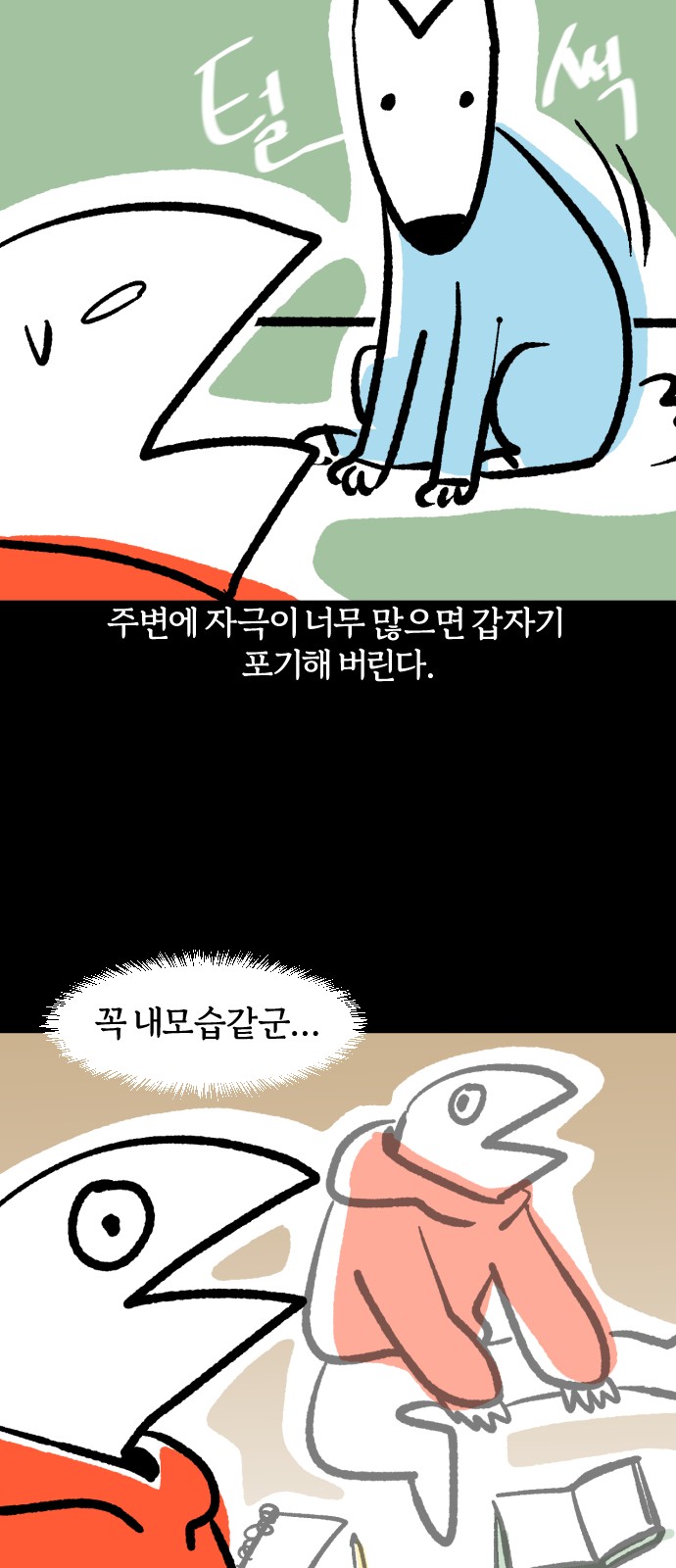 16 페이지