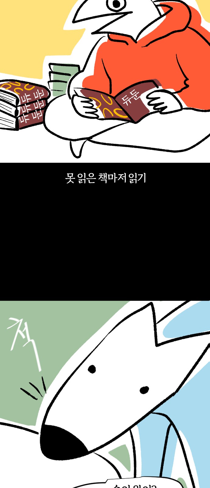 5 페이지