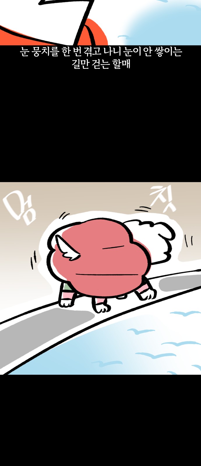 18 페이지