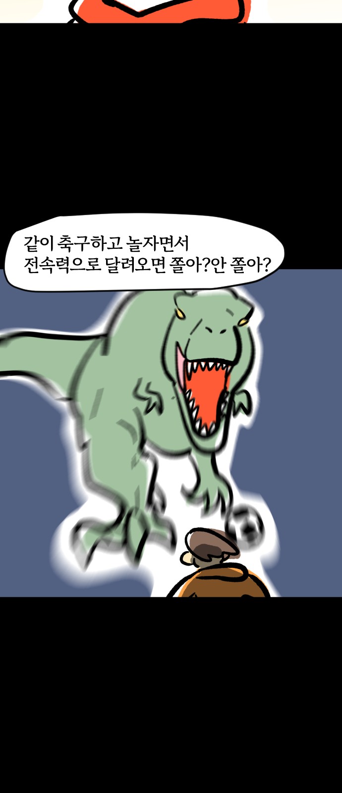 19 페이지