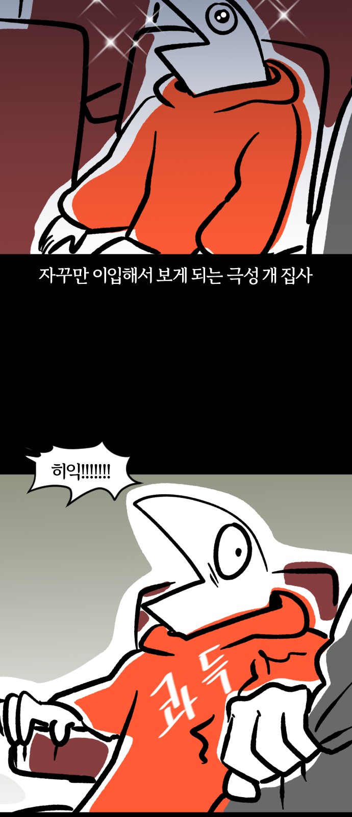 13 페이지