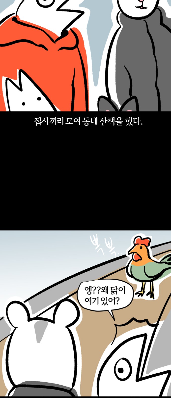 11 페이지