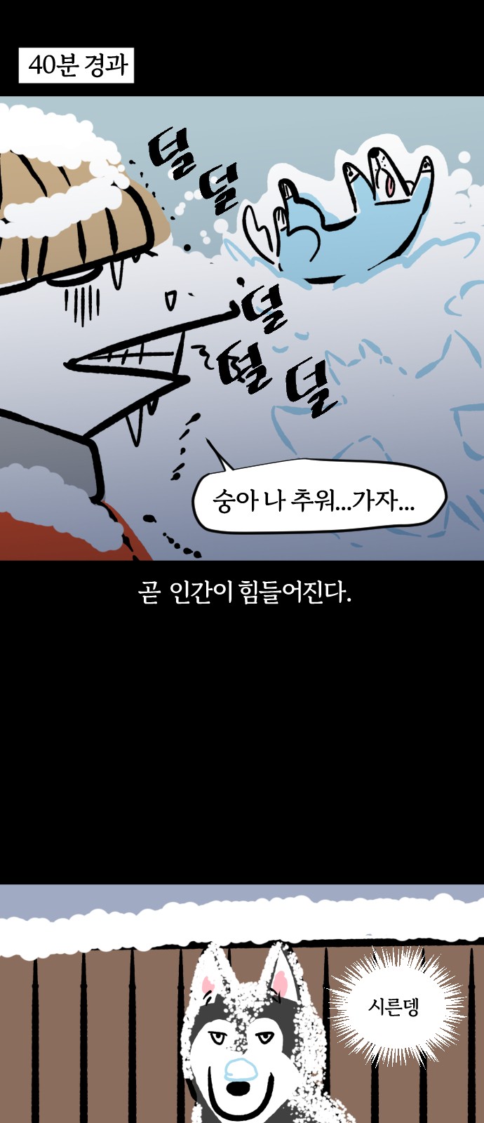 12 페이지