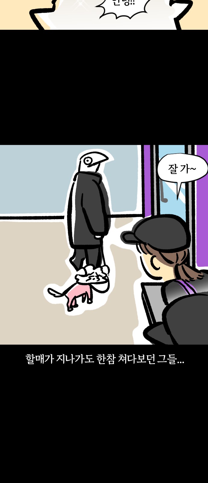 13 페이지
