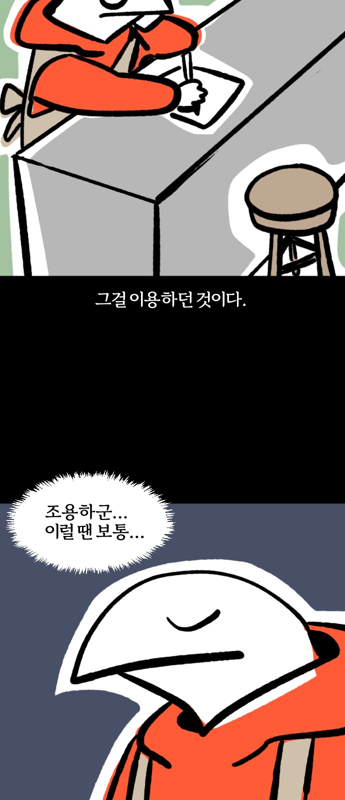 17 페이지
