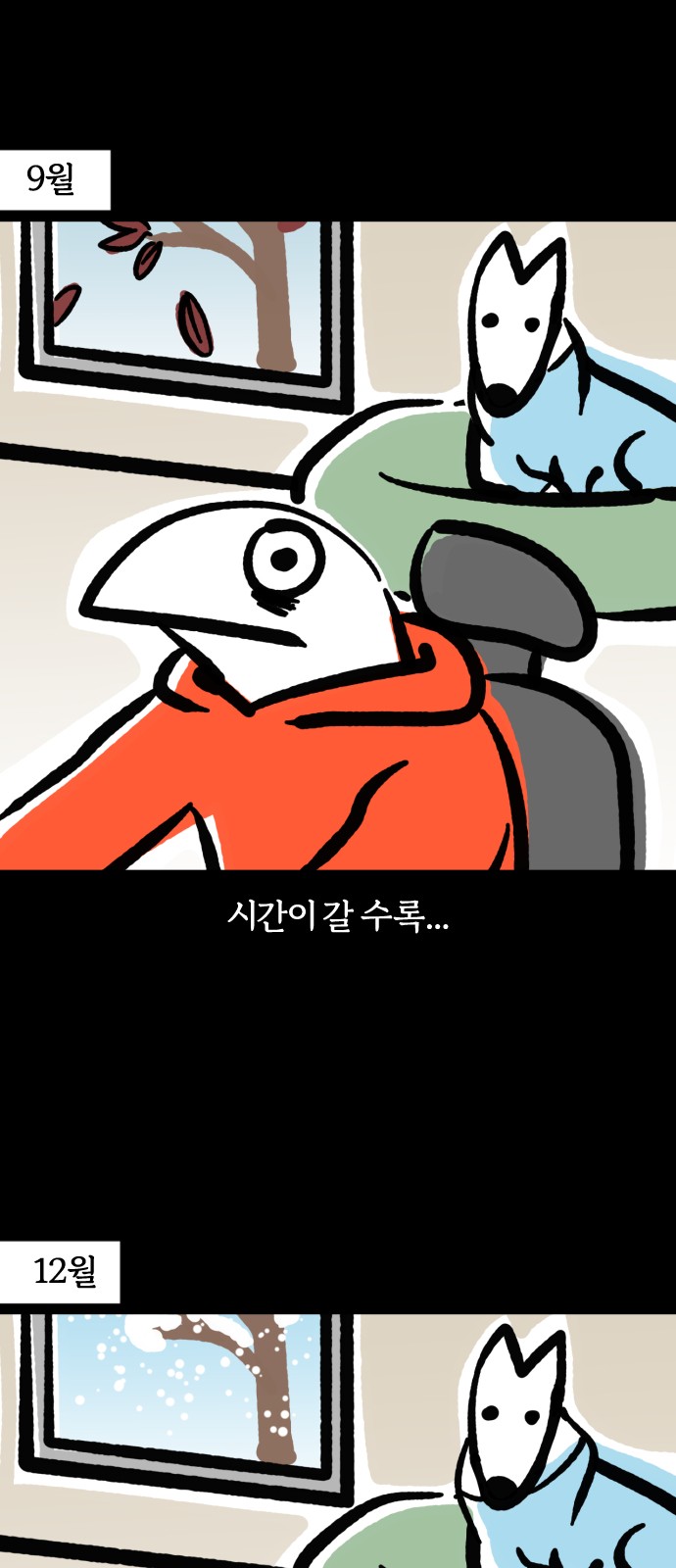 5 페이지