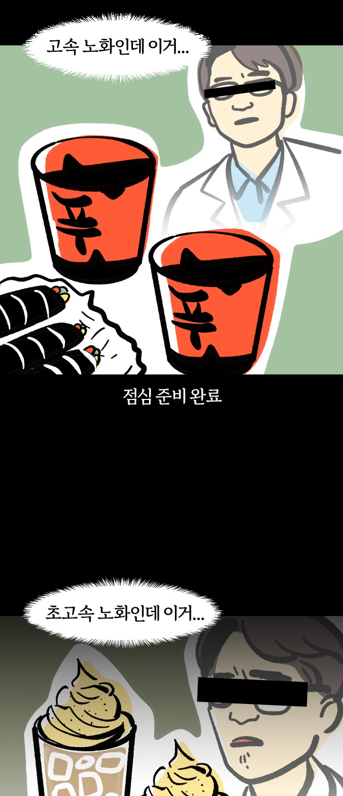 10 페이지