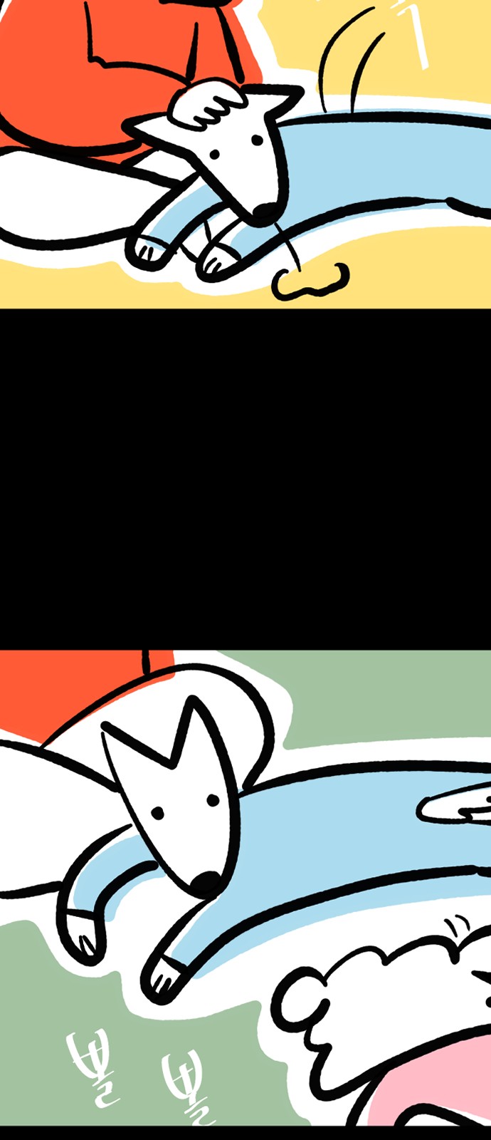 3 페이지