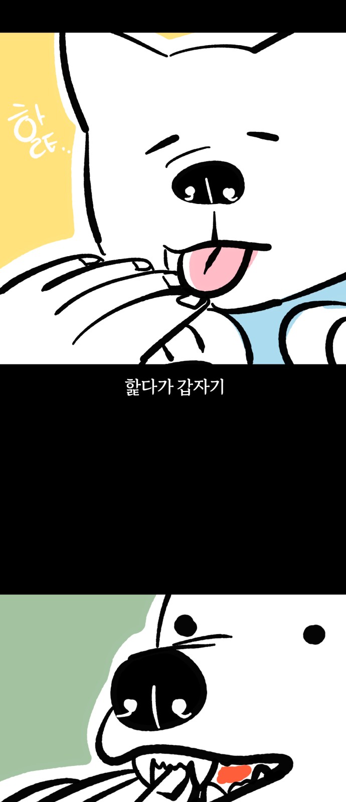 10 페이지
