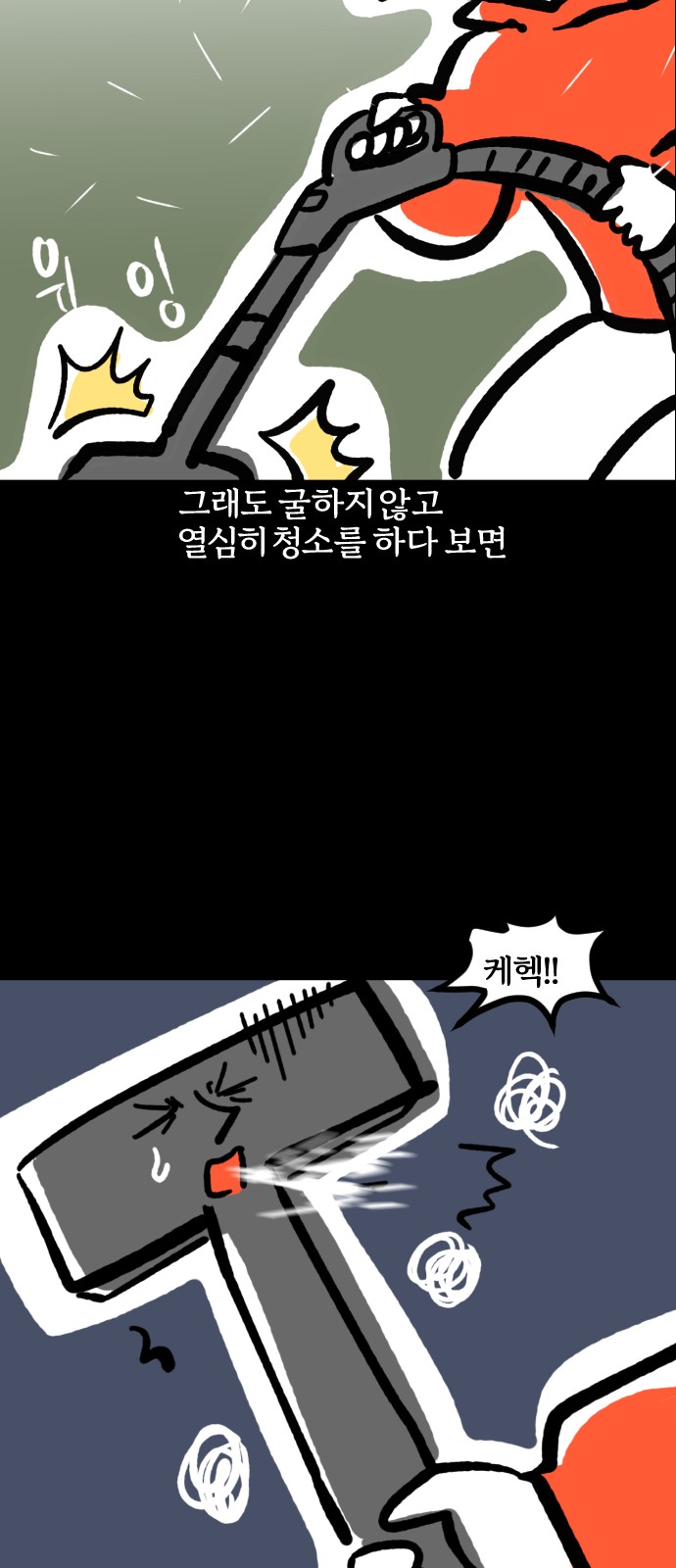 17 페이지