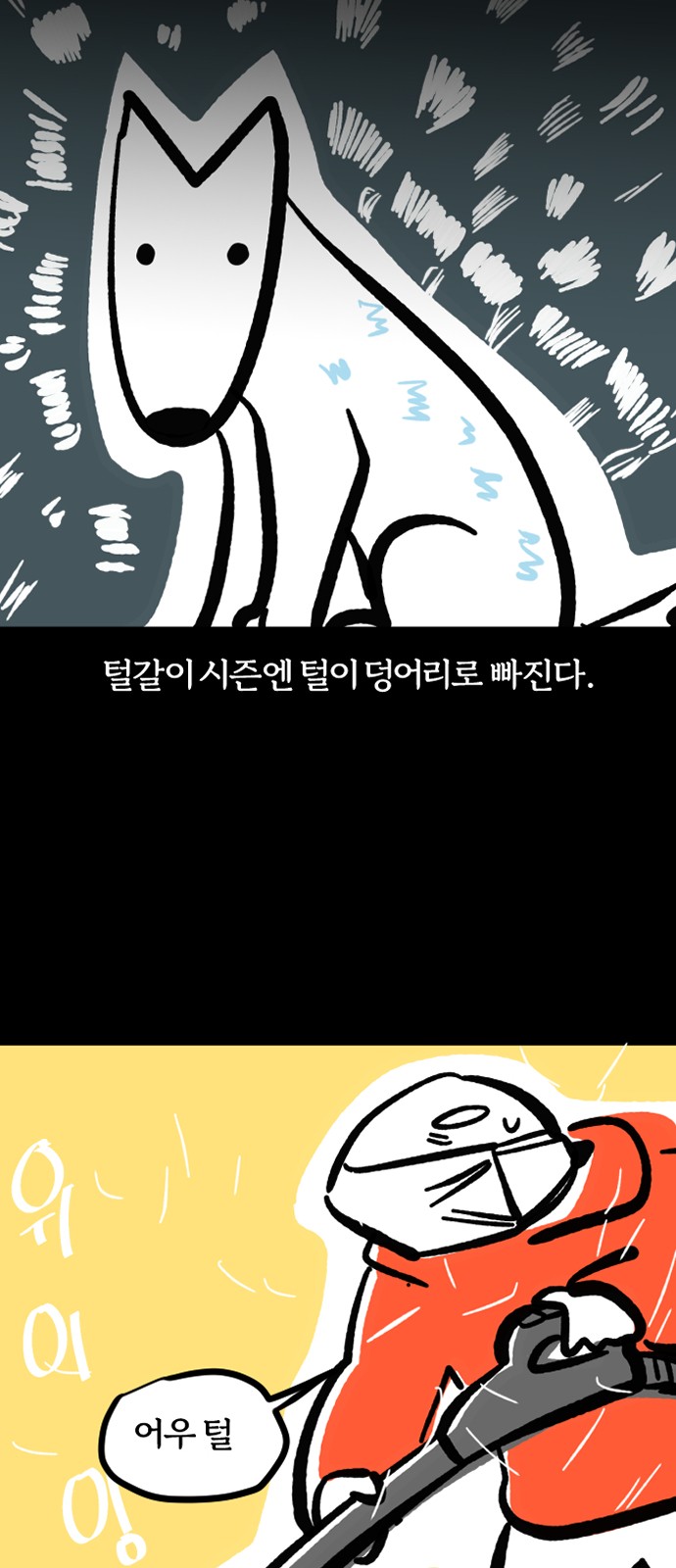 10 페이지