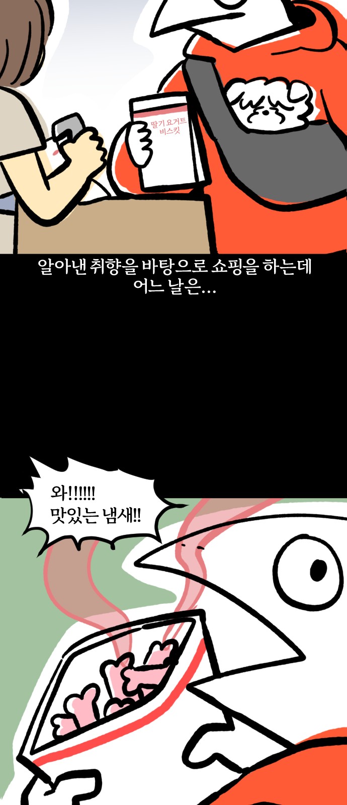 15 페이지