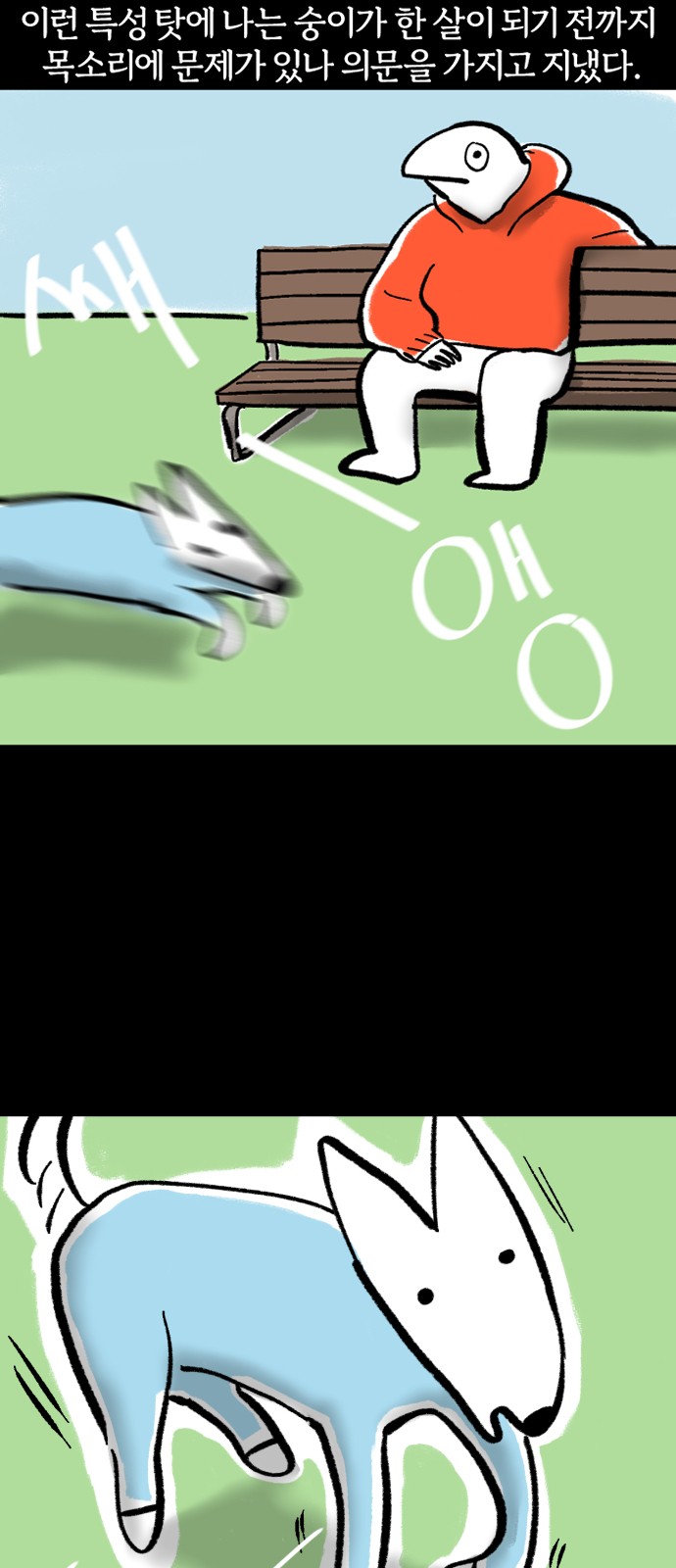 9 페이지