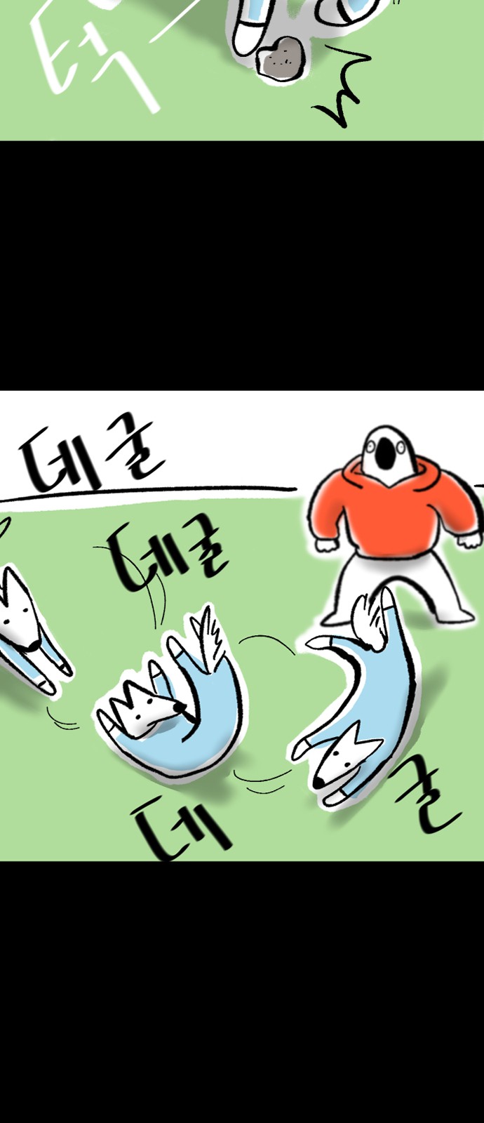 10 페이지