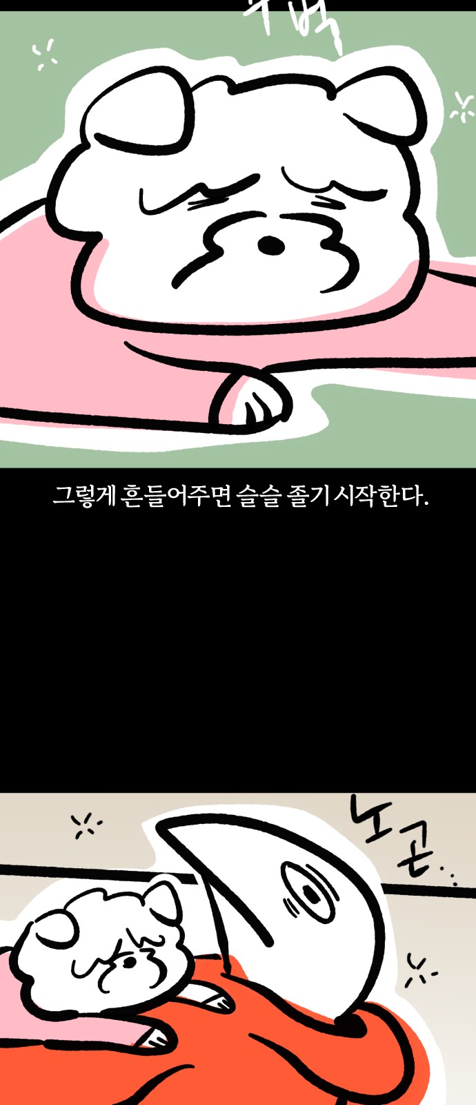 10 페이지