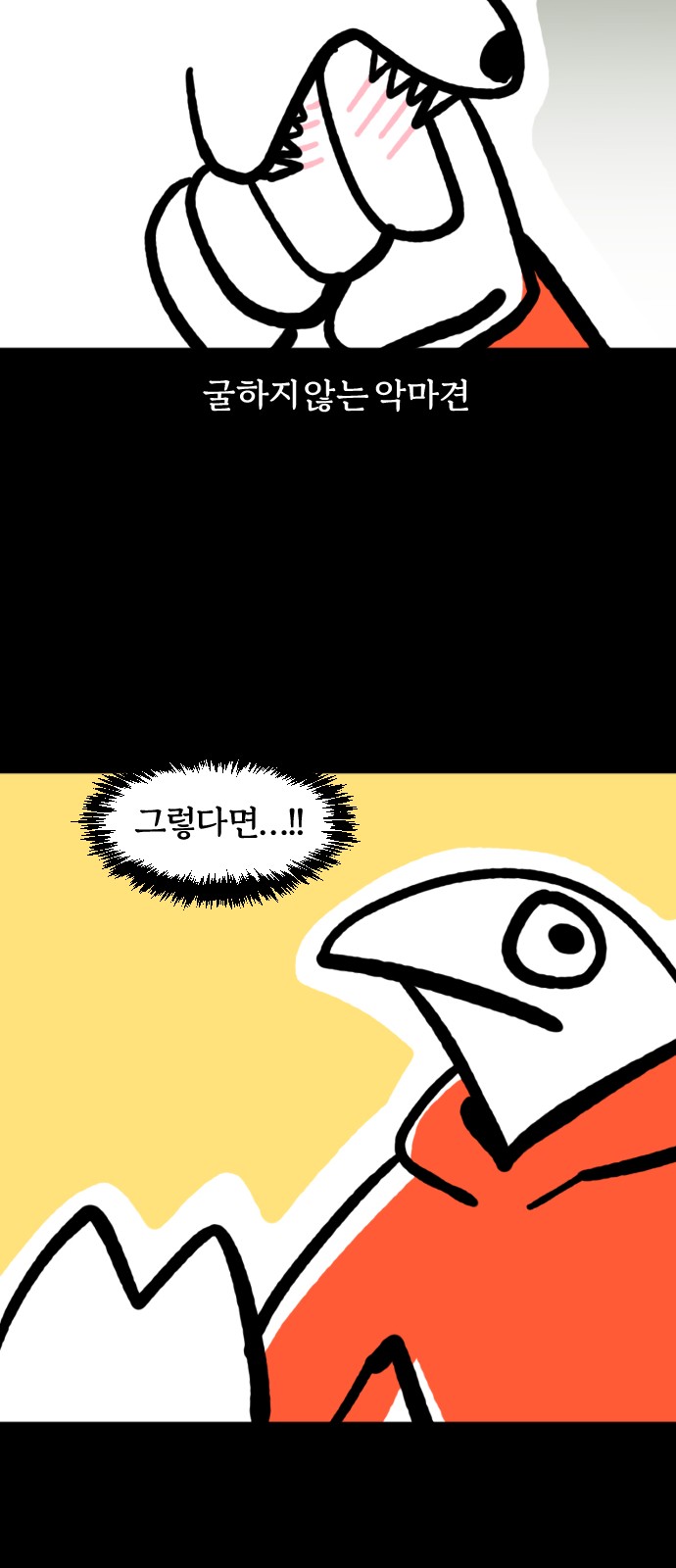 17 페이지