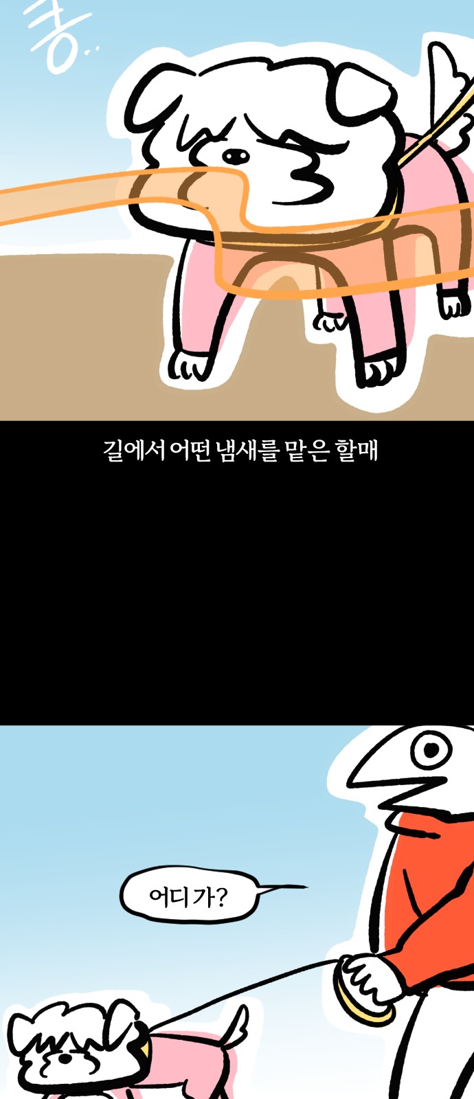 10 페이지