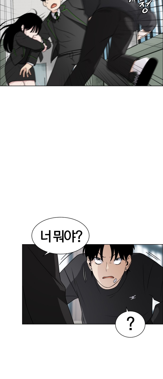 117 페이지