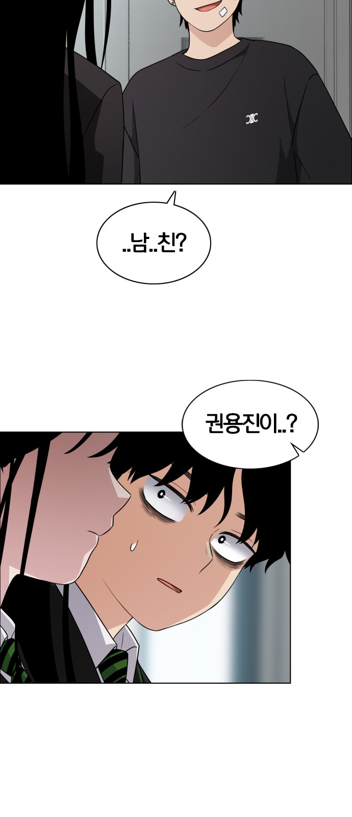 120 페이지