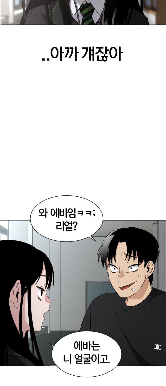 122 페이지