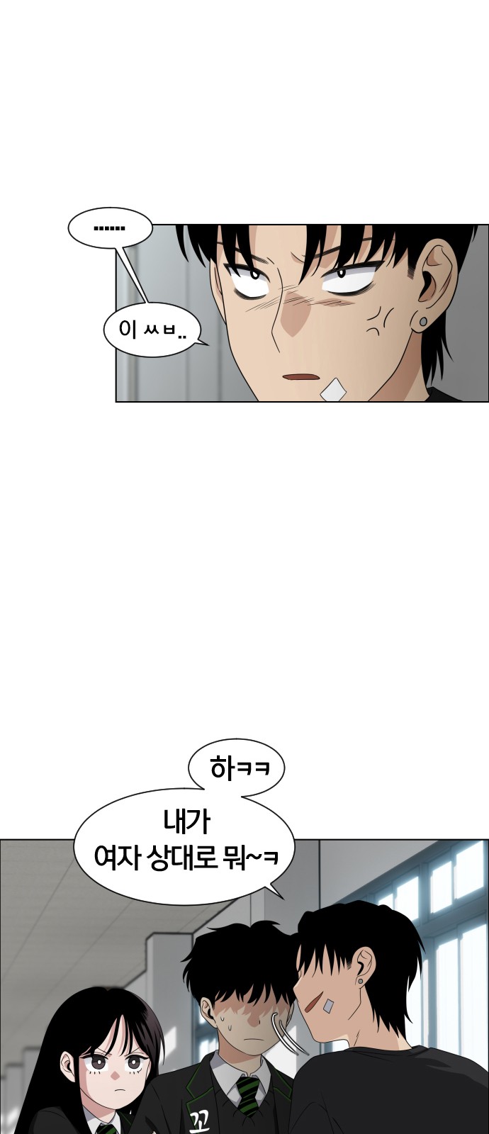 123 페이지