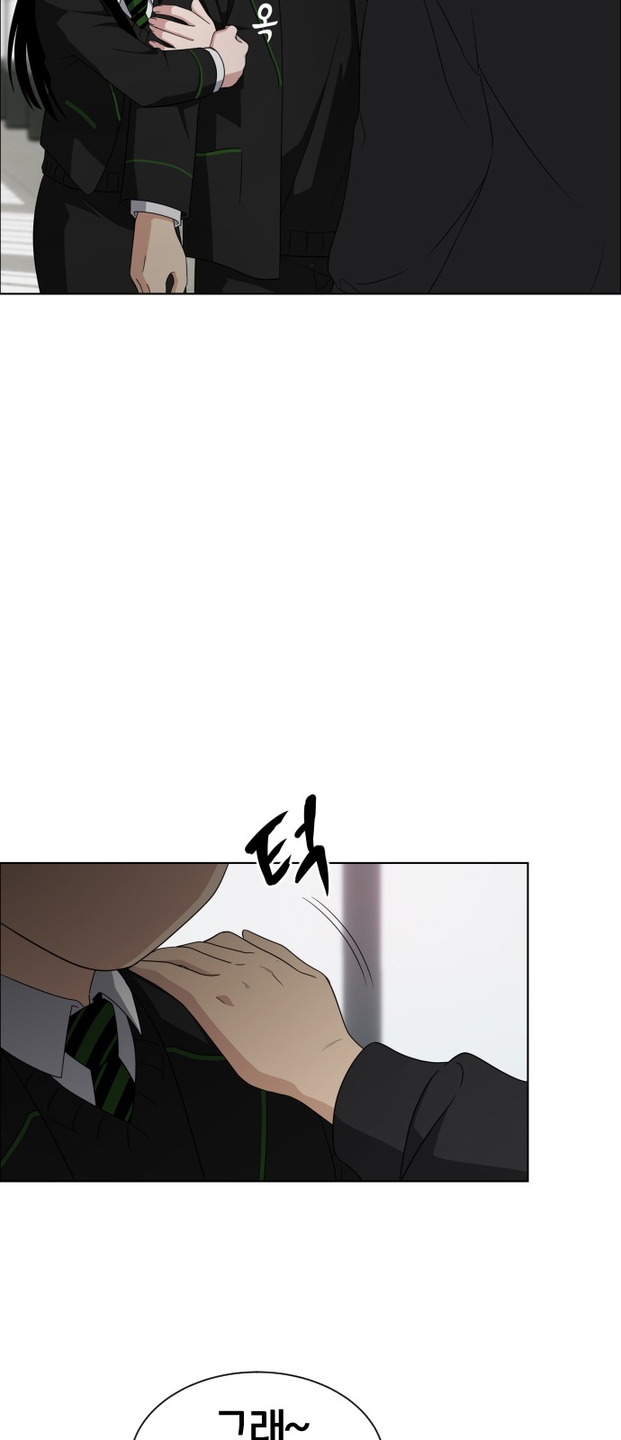 124 페이지