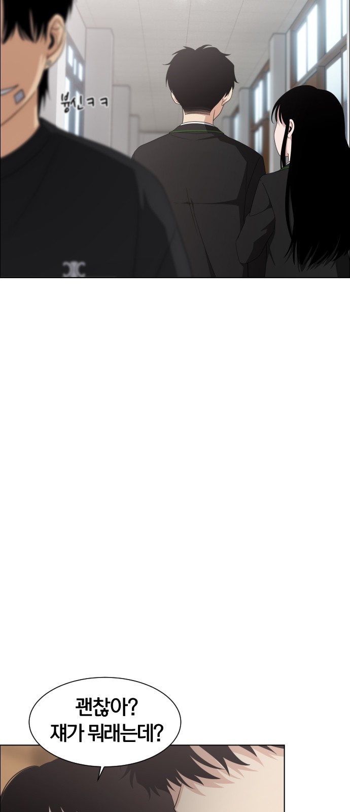 128 페이지
