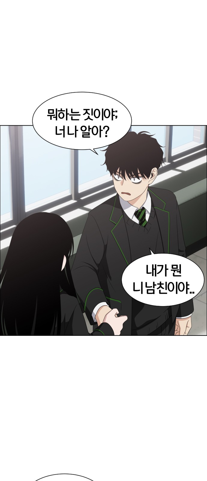 130 페이지