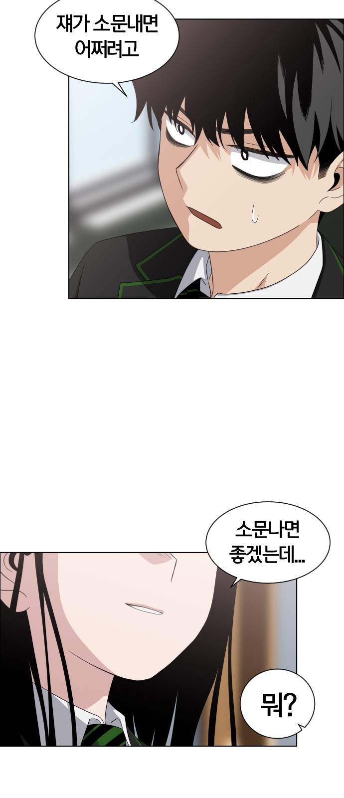 131 페이지