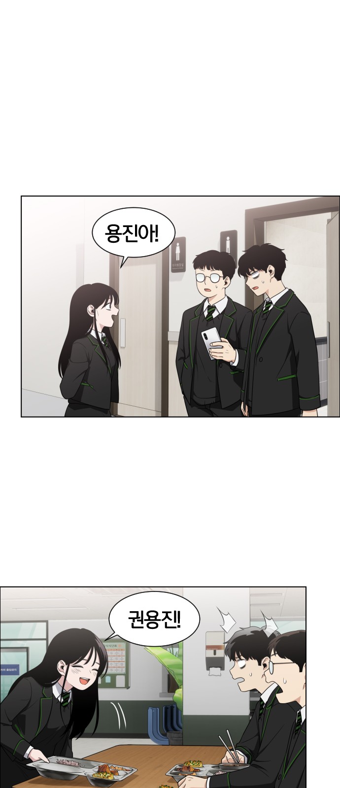 137 페이지
