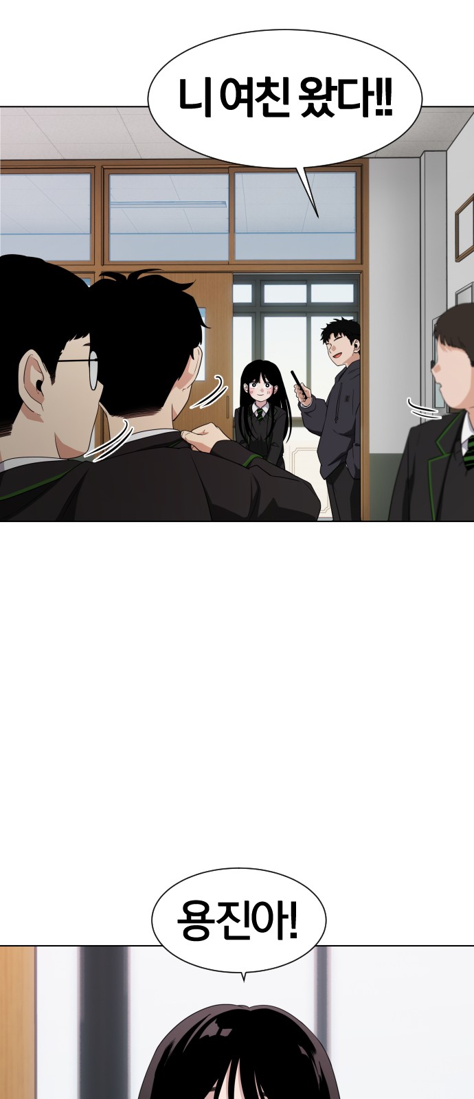 141 페이지
