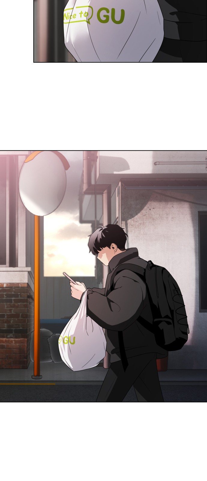154 페이지