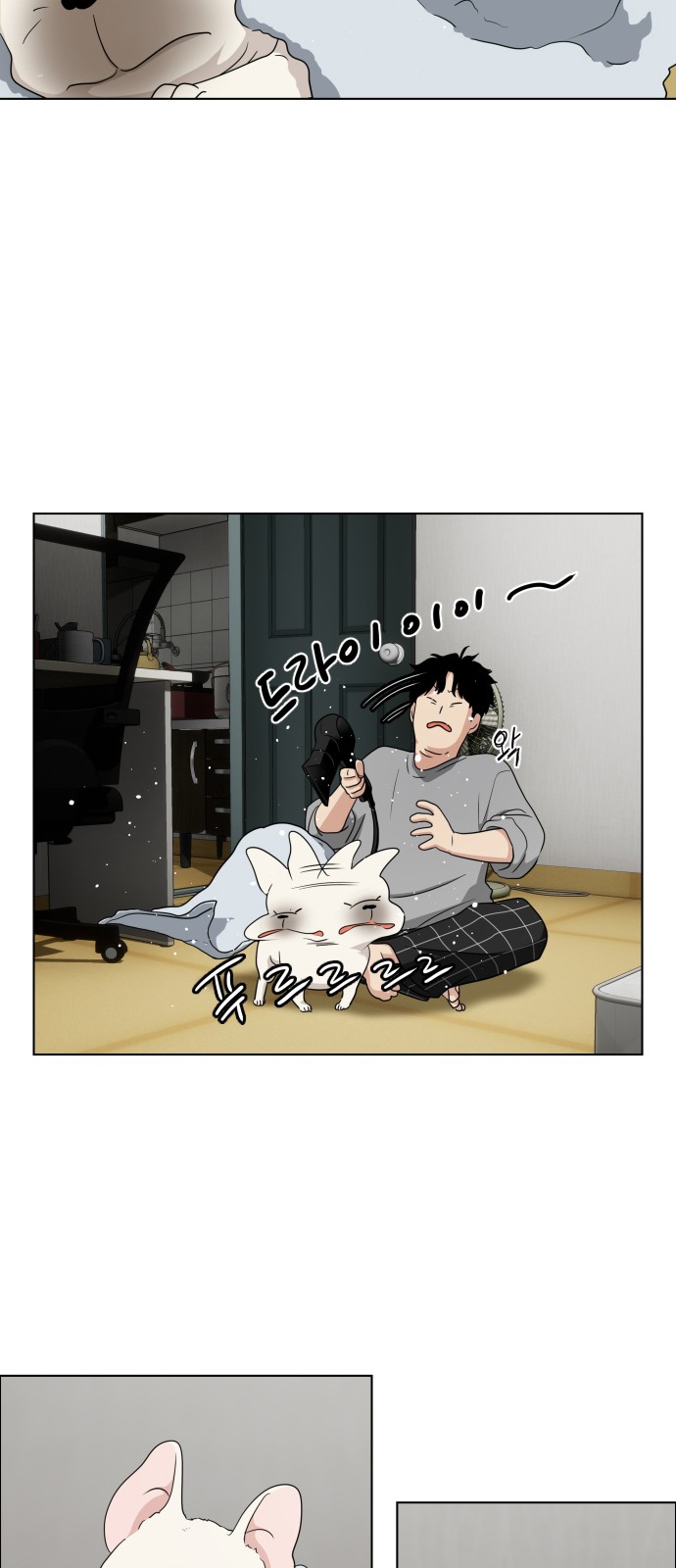 168 페이지