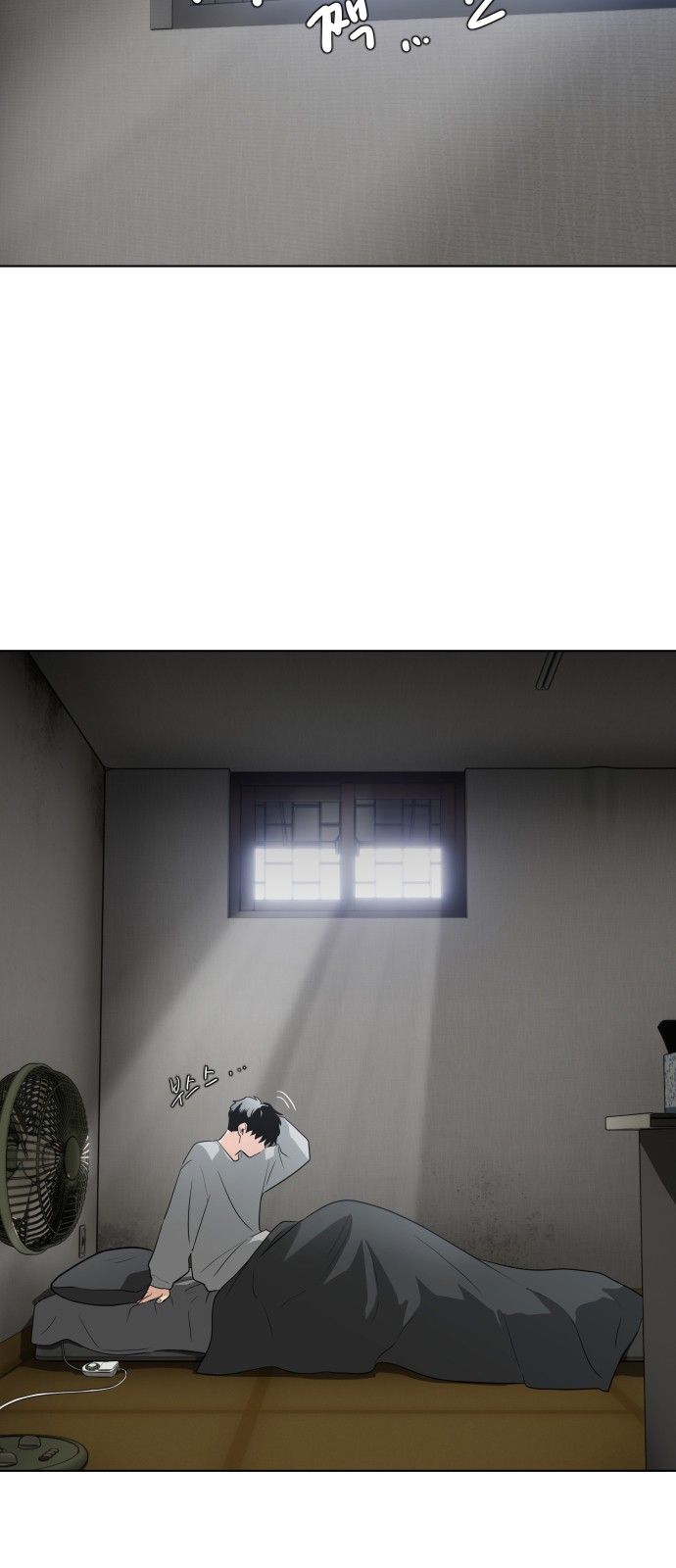 18 페이지