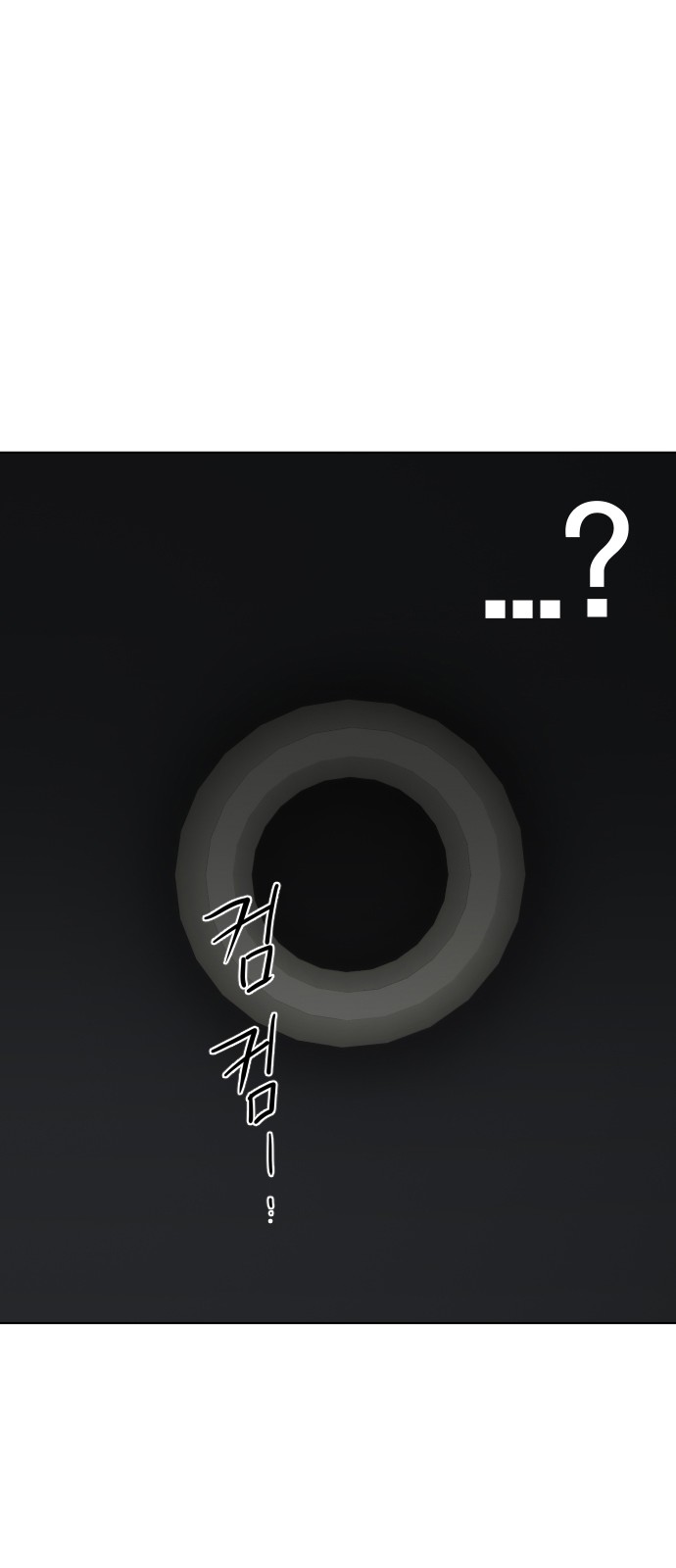 185 페이지