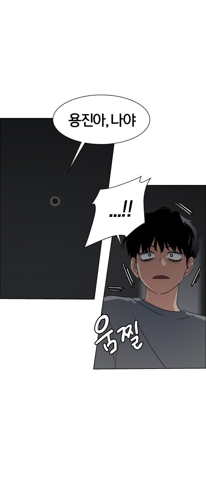 186 페이지