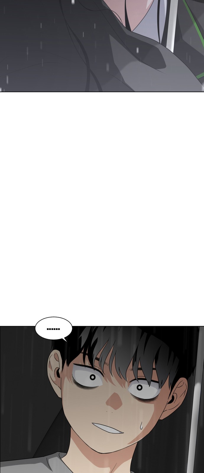 203 페이지