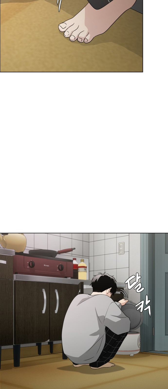 22 페이지